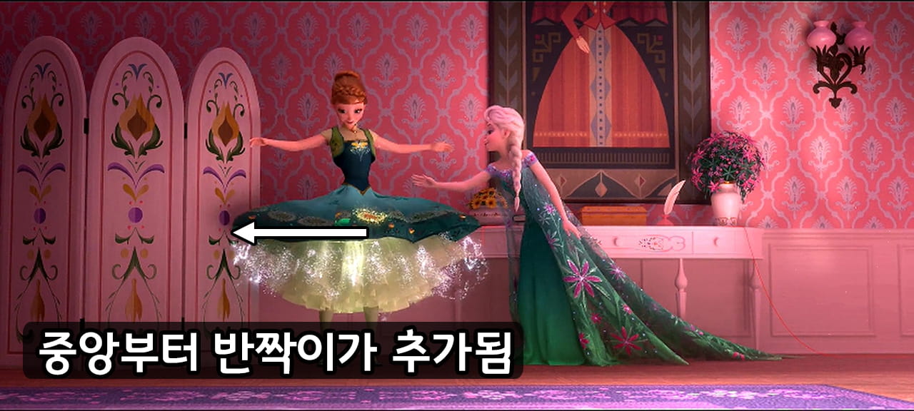 안나의 드레스에 반짝이를 추가하는 엘사